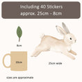 Load image into Gallery viewer, Premium Fabric Nursery Wall Stickers - Bunnies and Daisies - RoseRowanDesign -