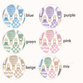 Load image into Gallery viewer, Hot Air Balloon Wall Stickers  Pastel Nursery Decals | Available in 6 Colourways
